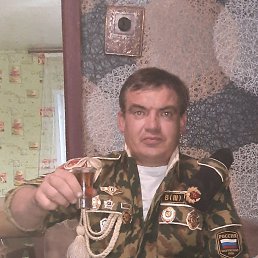 , 45, ,  