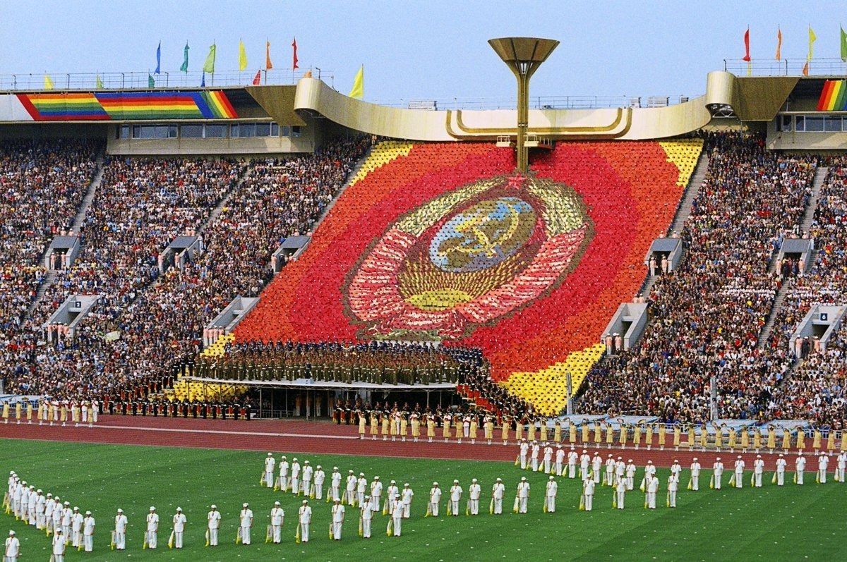 45  , 19  1980 ,  XXII     .    ... - 3