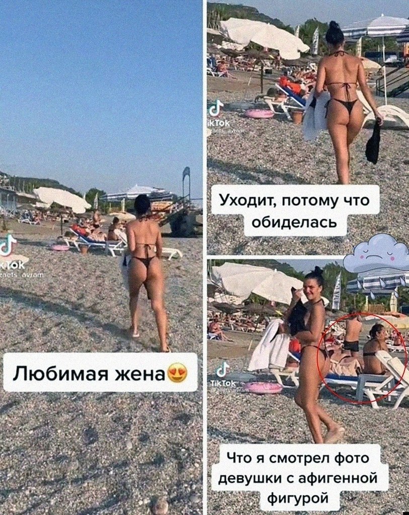    !