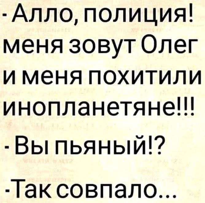 :)