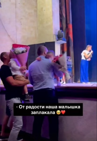   .. - 2