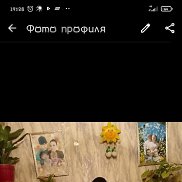 �������, 26 ���, ������