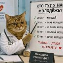 ���� Alexandr, ������� �������� - ��������� 13 ���� 2026 � ������ ������ ��������