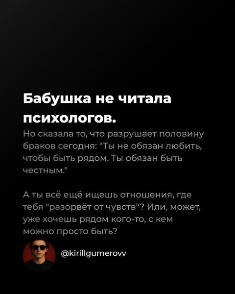      ... - 8