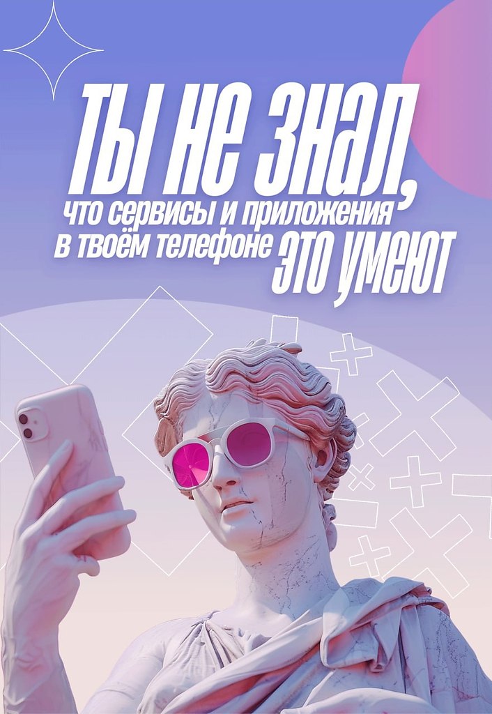  pe  c   e o  , e  !   ...