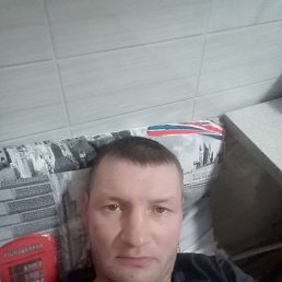 , 45,  