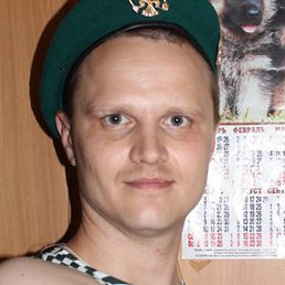 , , 41 