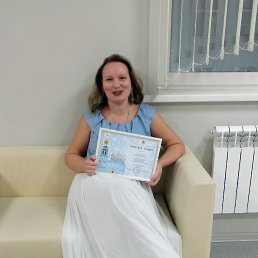 �������, 37 ���, �������