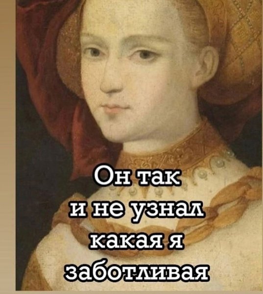  - 3