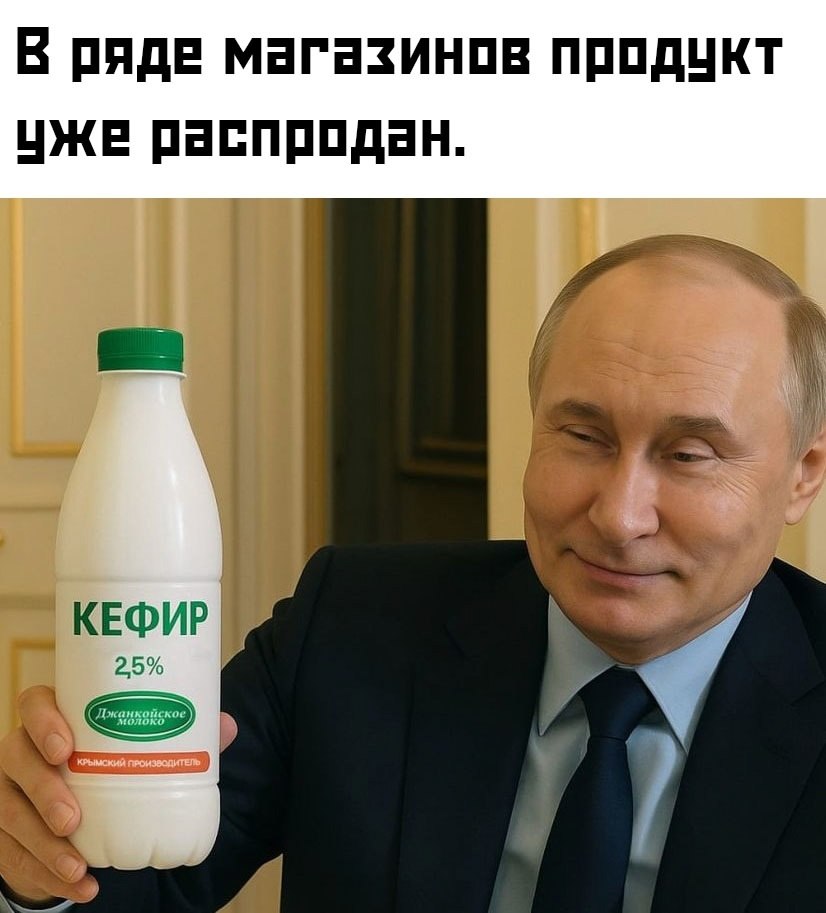     ) - 2
