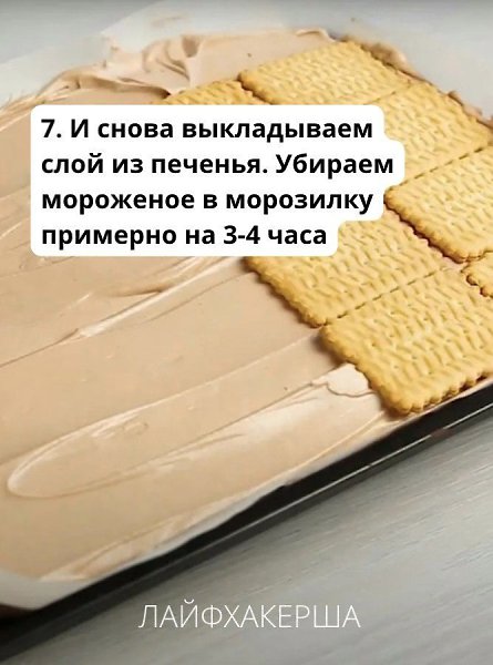 ���������� ���� - 19 �������� 2025 � 10:44 - 9