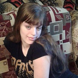 ����, ���������, 20 ���