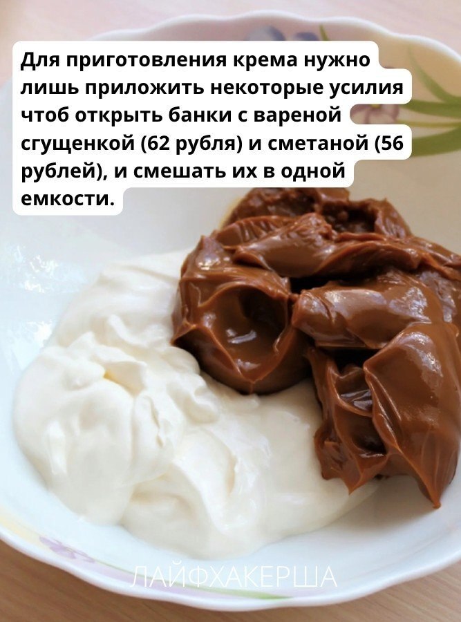 ���������� ���� - 16 �������� 2025 � 10:12 - 3