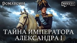 ��������� I: ����� ���������� ��������� ���������� ������� / �������� / ������