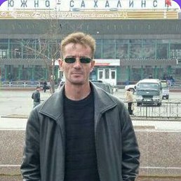 �������, 49 ���, ����-���������