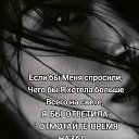 ���� A�����, ���� - ��������� 11 ��� 2026