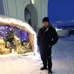 �������, ������, 39 ���