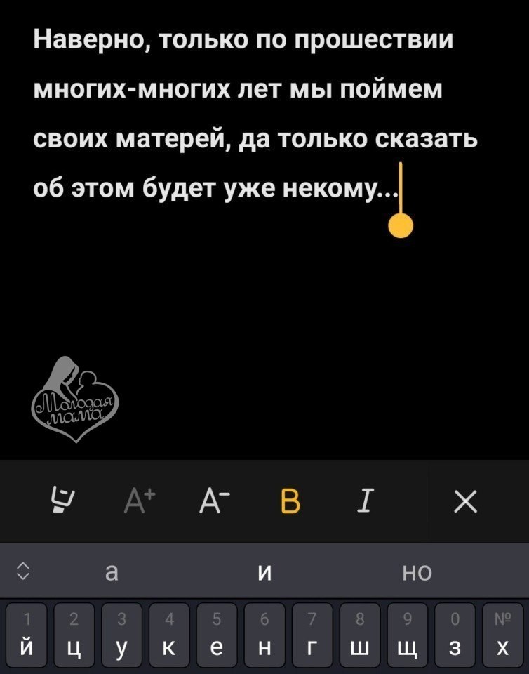   -   - 20  2025  17:26