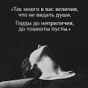 ���� Dzintars, ������, 57 ��� - ��������� 3 ������ 2026 � ������ ������ ��������