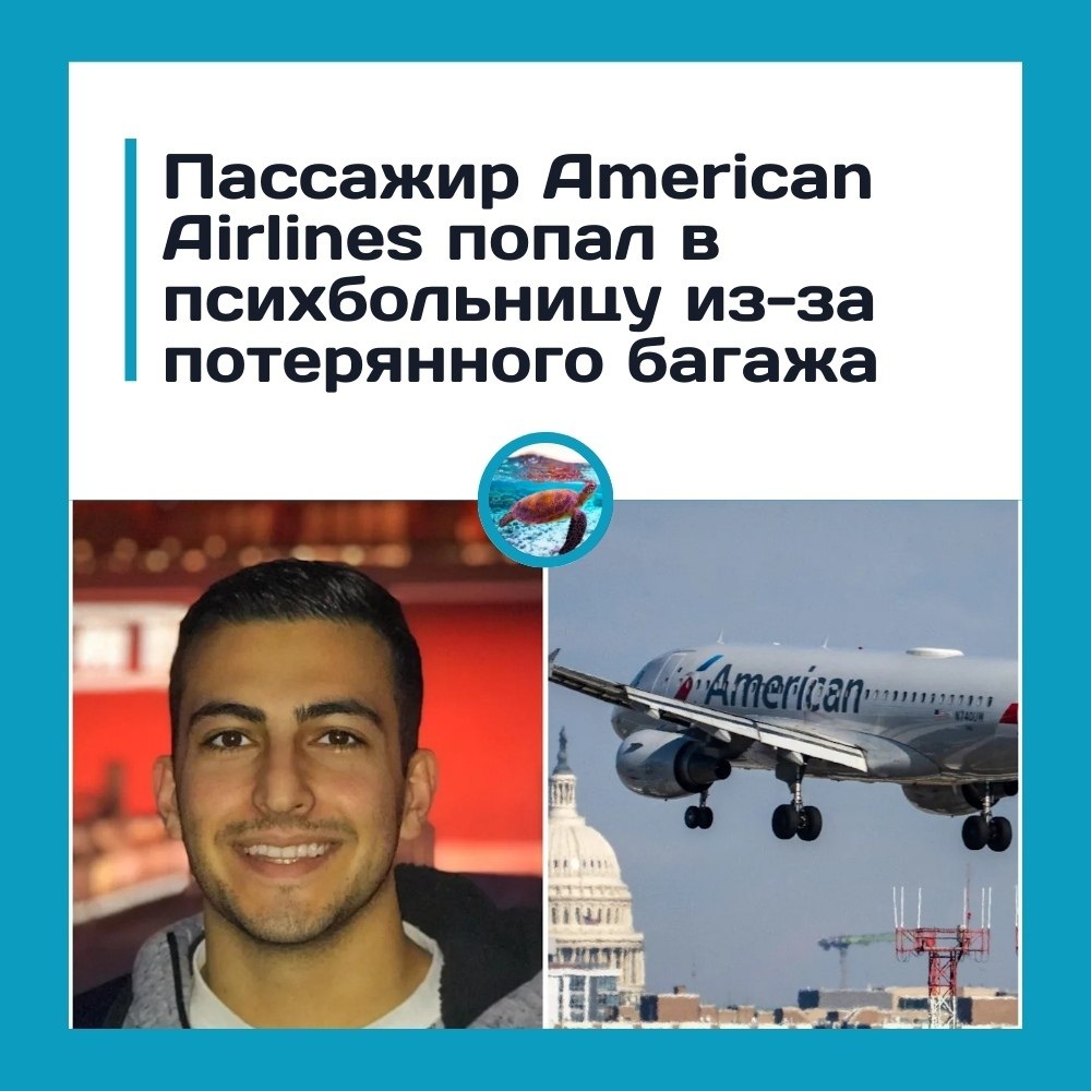 o�ep����� �e�o�a� �o�� �acca��pa �o �c���o������.���e�� ��� o�a�a�c� � �c���a�p��ec�o� ������e ...
