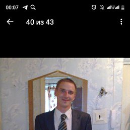 , 40, 