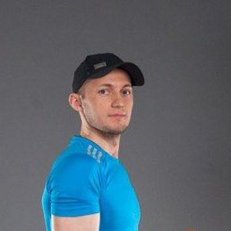 �����, �����-��������, 45 ���