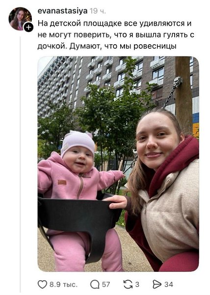 ������������ �����������: ��� ��������� ����� ����� ���� �������� ������� ����� ���������� ����� �� ... - 2