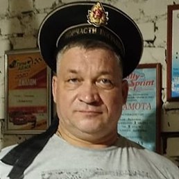 �������, ����������, 52 ����