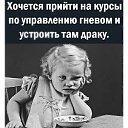 ���� ��������, ���������, 44 ���� - ��������� 23 ���� 2025 � ������ ������ ��������