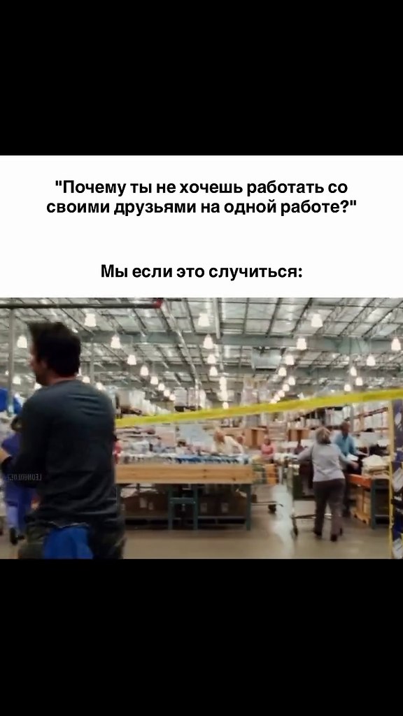    ) - 2
