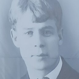 �����, ������, 57 ���