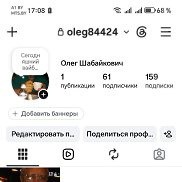 ����, 63 ����, �����