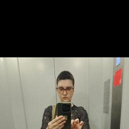  , , 47  -  30  2025