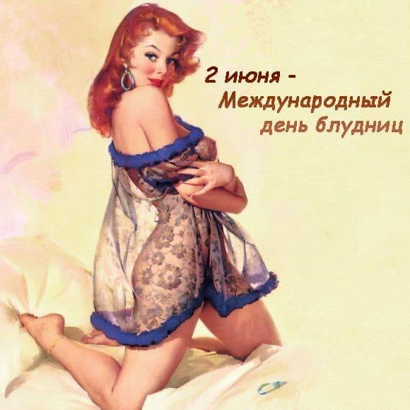  - 2  2025  18:59