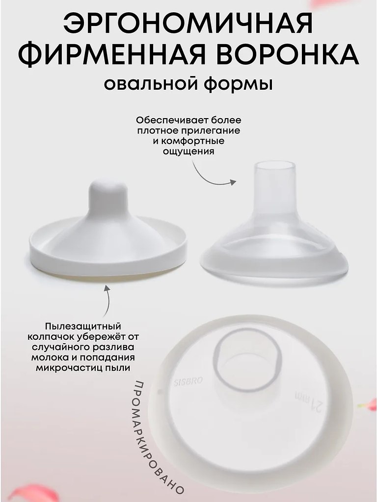 ����������� ������������� ������������ � WB �� ������� 87%. ������� - 4,9 ������� - 16 585 �������� ... - 5