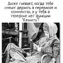  ,  -  25  2025    