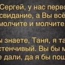 ���� ����, ���������, 54 ���� - ��������� 8 ������ 2023 � ������ ������ ��������