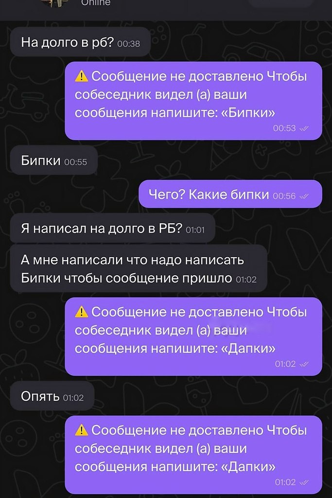 ���� ��� ������� ��� �� ��������
