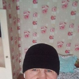 ������, 54 ����, �������