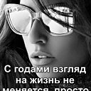 ���� ������, �����-���������, 59 ��� - ��������� 30 ������� 2024 � ������ ������