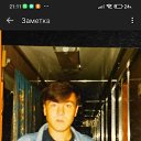 ���� �������, ��������, 51 ��� - ��������� 28 ������� 2023