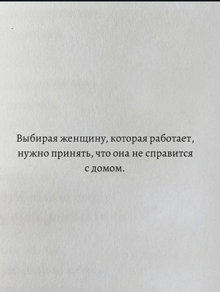 ���������� � ������� ��� ���� ����� ����...