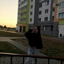 , 17, 