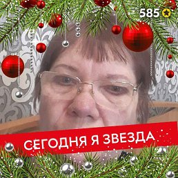 ��������, ������, 67 ���