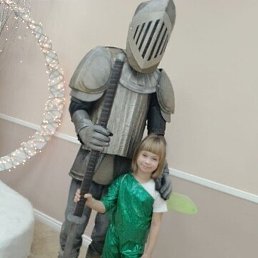 ����, ������, 43 ����