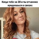   , , 44  -  5  2024    