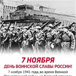 ����, ������, 32 ����