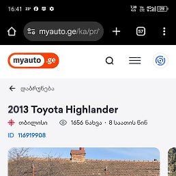 ���� ����, ������, 40 ��� - ��������� 24 ������ 2025