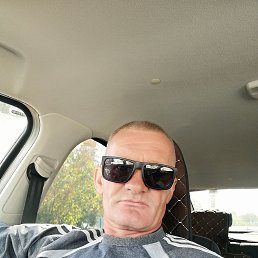 �����, 50 ���, �������