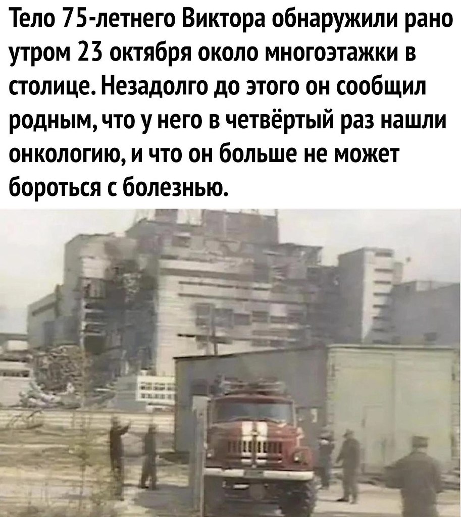   - 2